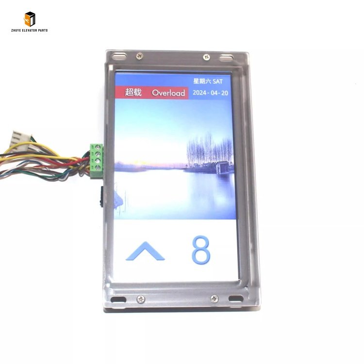 Monarch elevator 7 inch Car Display2 Monarch elevator 7 inch Car Display