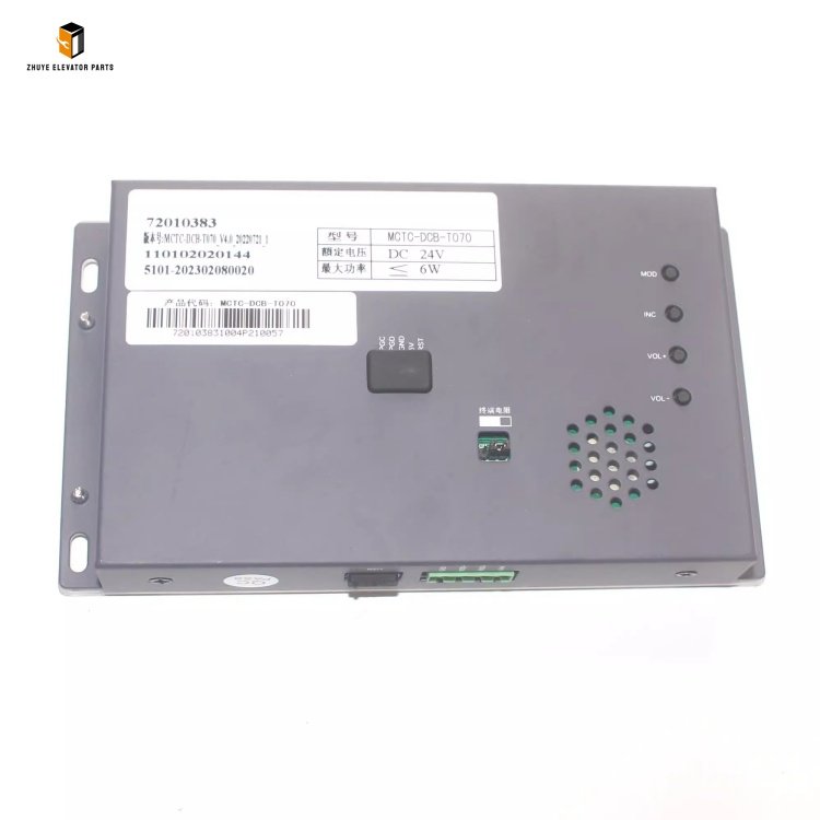 Monarch elevator 7 inch Car Display3 Monarch elevator 7 inch Car Display