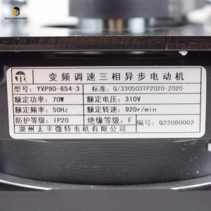 Zhangpeng elevator door motor