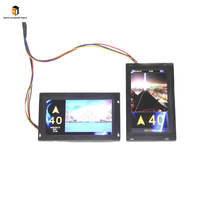 Monarch Elevator car 7 inch LCD display Monarch Elevator car 7 inch LCD display