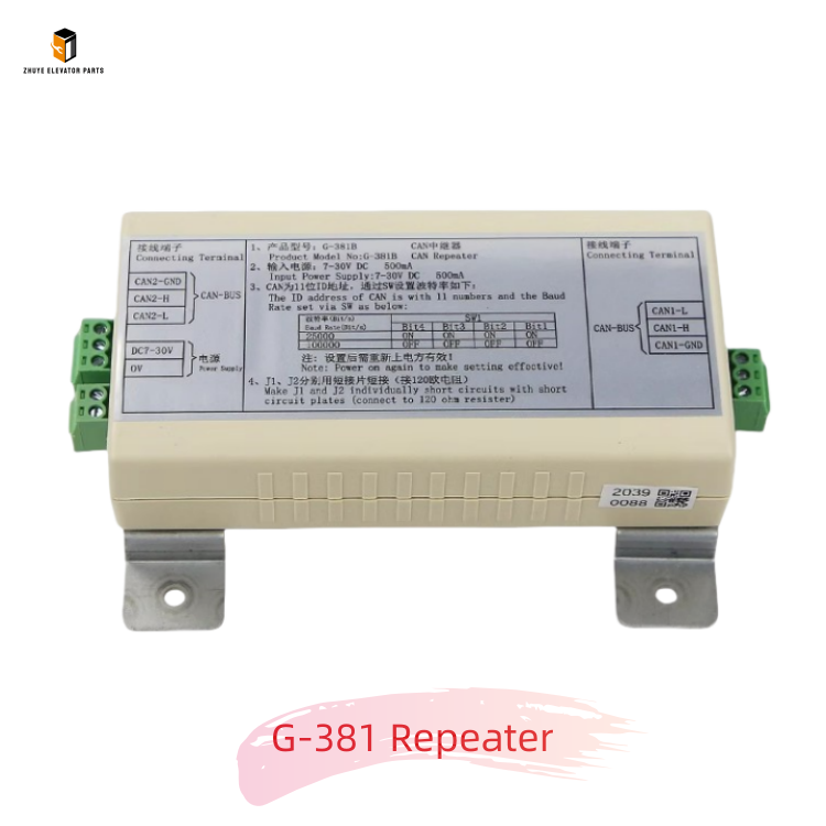 Elevator CAN Repeater3 Elevator CAN Repeater