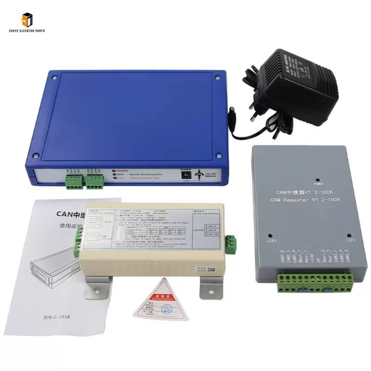 Elevator CAN Repeater5 Elevator CAN Repeater