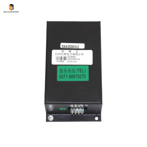 Elevator COP intercom