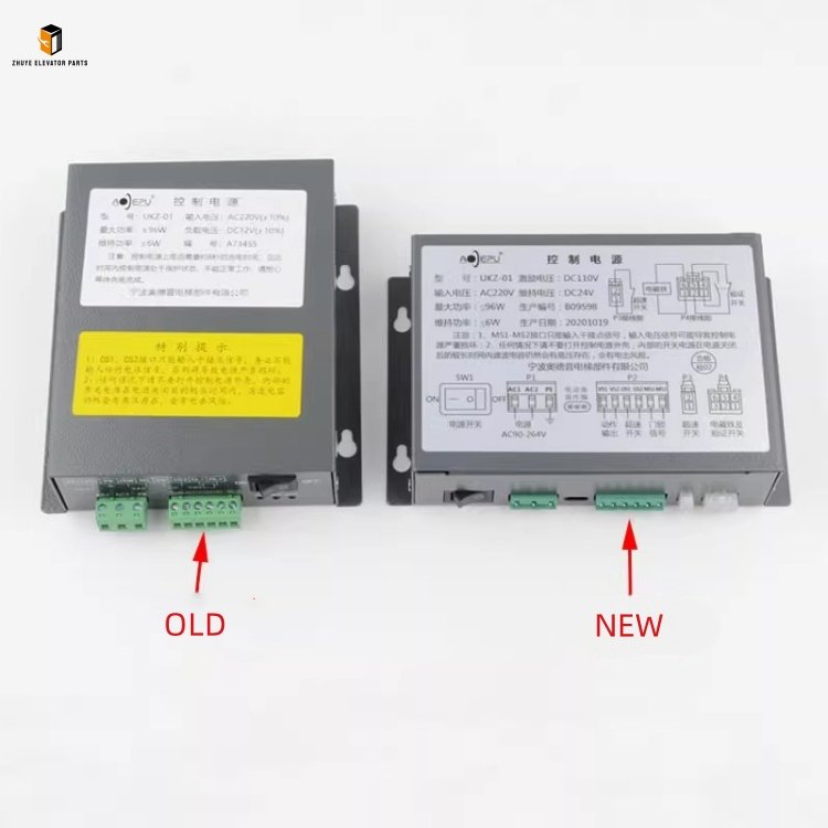 Elevator Rope Clamp Control Power Supply1 Elevator Rope Clamp Control Power Supply