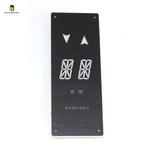 Elevator cop display board