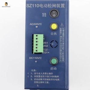 Elevator electric brake power supply