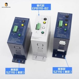 Elevator electric brake power supply