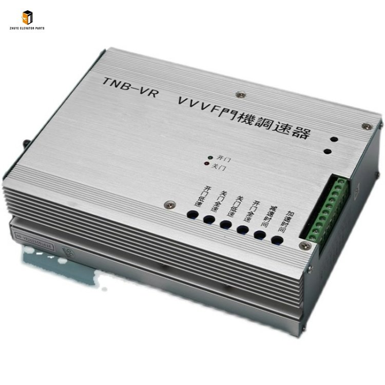 Elevator parts door controller 5