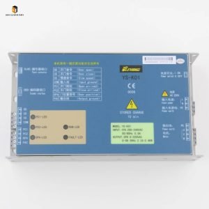 Elevator door operator controller