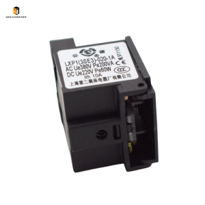 Elevator pit buffer switch