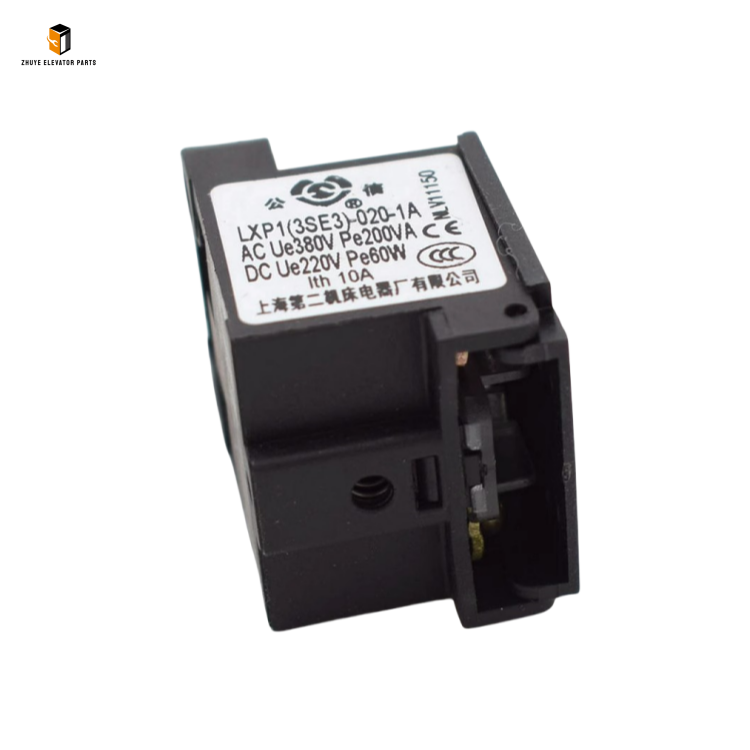 Elevator pit buffer switch1 Elevator pit buffer switch