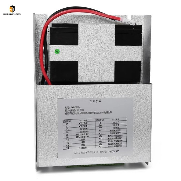 Elevator power supply8