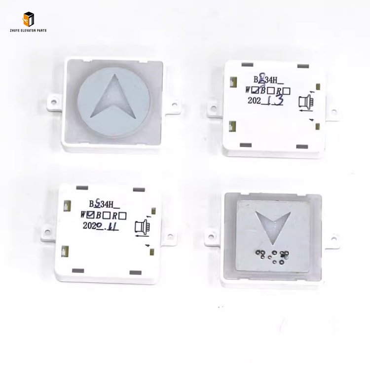 Elevator push button4