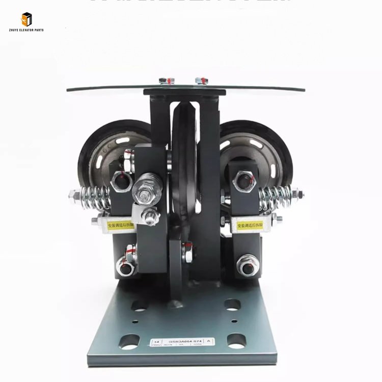 Elevator roller guide shoes1