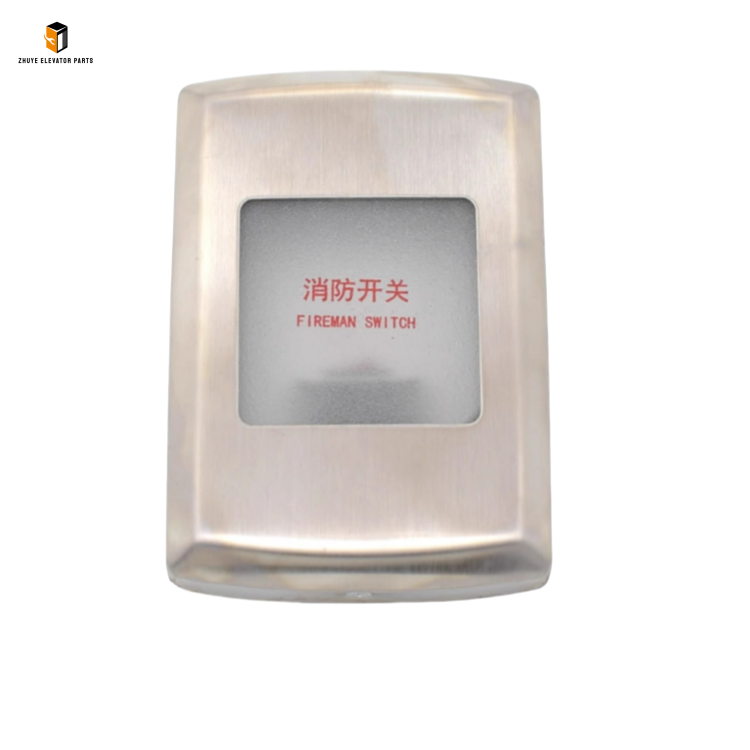Elevator ultra-thin fire box Elevator ultra-thin fire box fireman's switch bottomless box