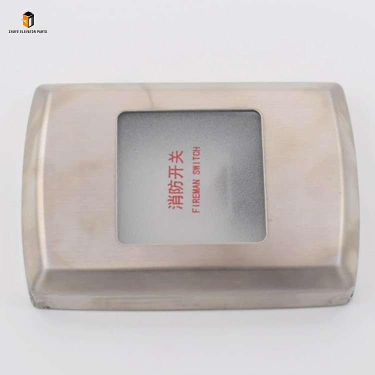 Elevator ultra-thin fire box2 Elevator ultra-thin fire box fireman's switch bottomless box