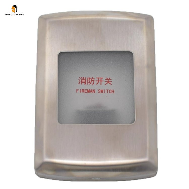 Elevator ultra-thin fire box4