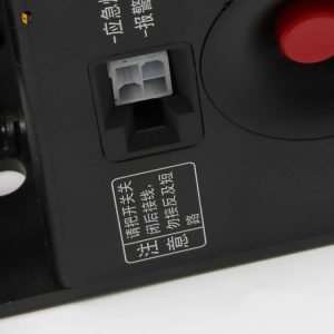 Elevator wireless intercom power supply