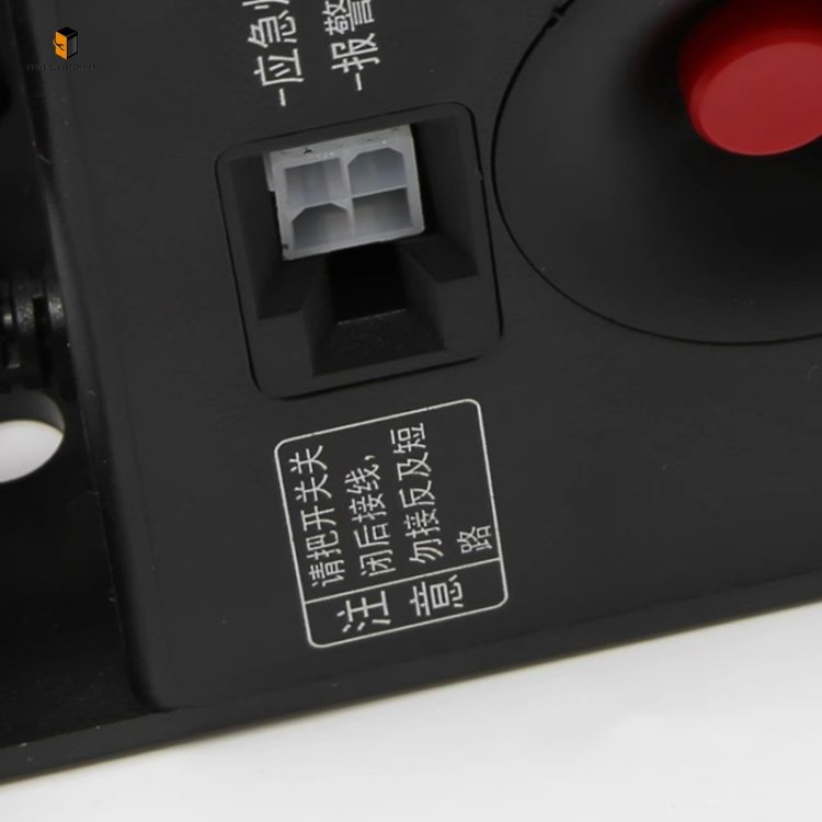 Elevator wireless intercom power supply - UPS 12V