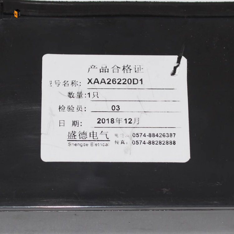 Escalator Stop Key Switch Box Control Panel2 Escalator Stop Key Switch Box Control Panel