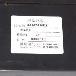 Escalator Stop Key Switch Box Control Panel