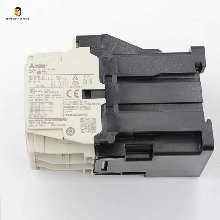 Mitsubishi elevator contactor 2 Mitsubishi elevator contactor