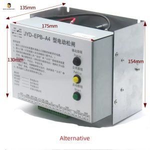 Elevator Electric Brake Release Device