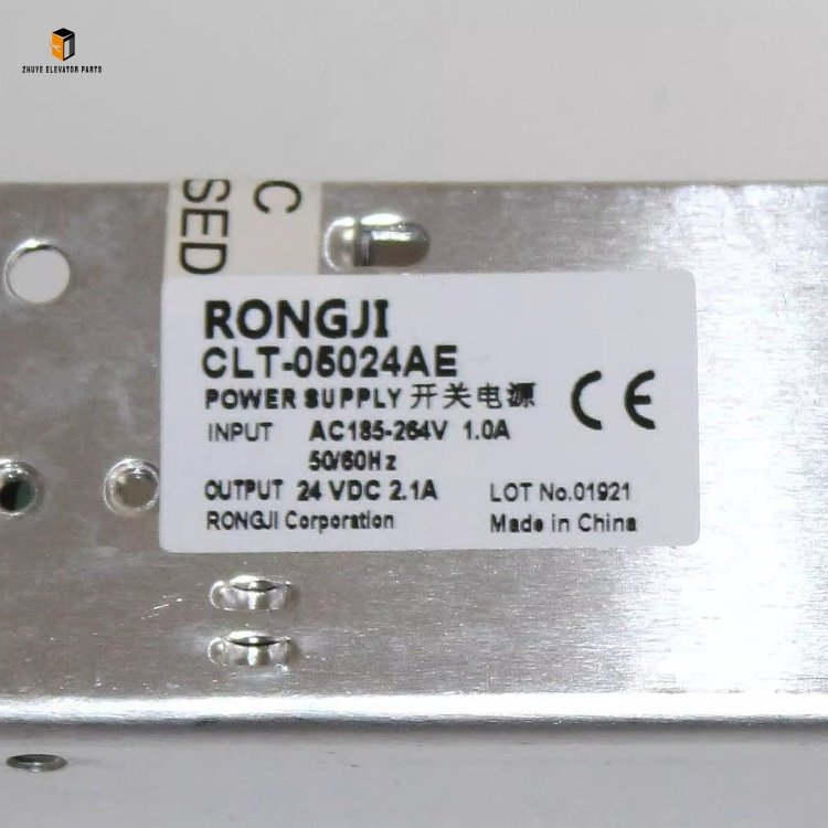 XIZI Otis elevator switching Power Supply2 XIZI Otis elevator switching Power Supply