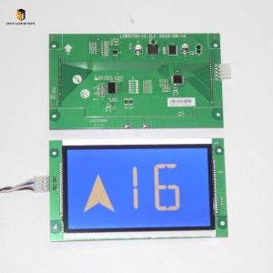 Xizi Otis 7-inch hall door horizontal screen STN700 display