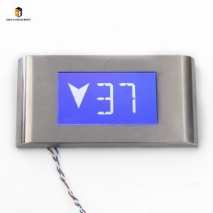 Xizi Otis 7-inch hall door horizontal screen STN700 display