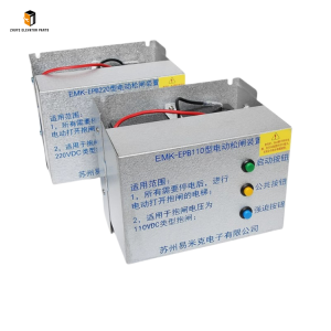 Elevator Electric Brake Release Device