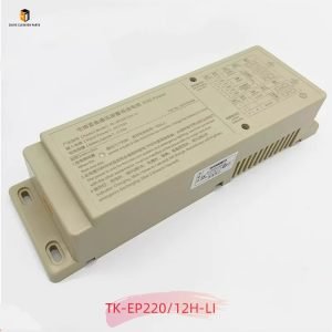 Elevator car top walkie-talkie lighting