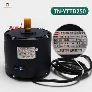 Elevator door motor Three phase asynchronous