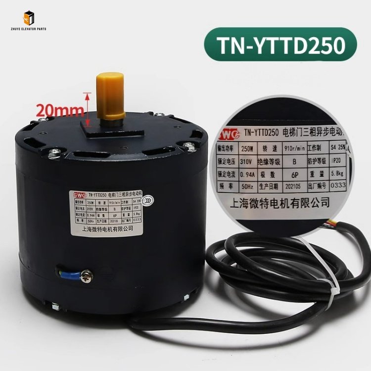 Elevator door motor Three phase asynchronous4 Elevator door motor Three phase asynchronous