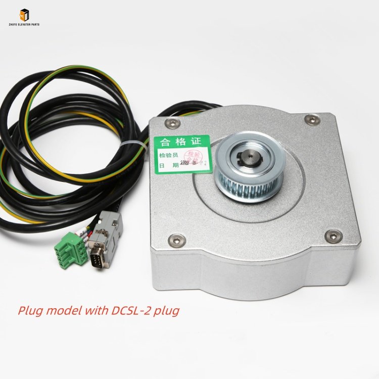 Elevator door motor1 Elevator door motor
