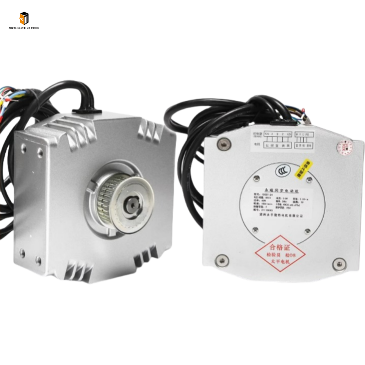 Elevator door motor2 Elevator door motor