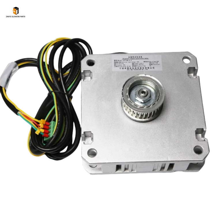 Elevator door operator motor- YCT140-3.5
