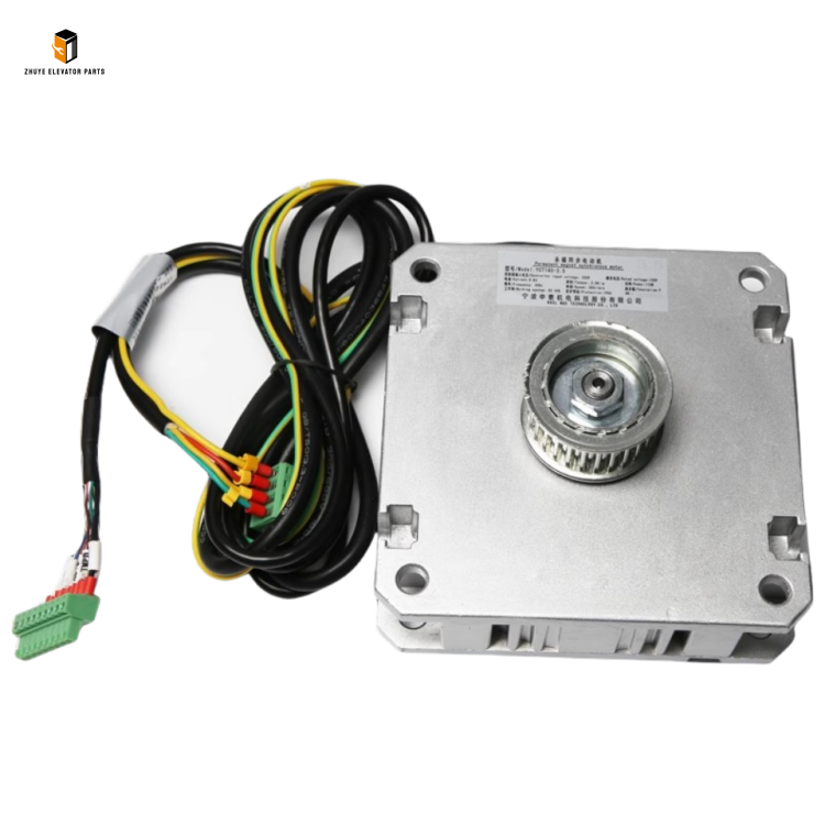 Elevator door operator motor4