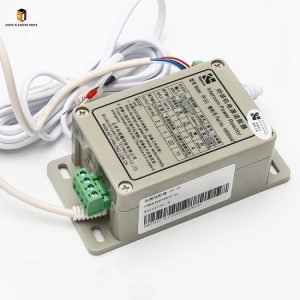 Elevator intercom power reactor