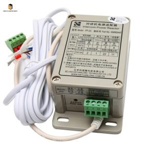 Elevator intercom power reactor