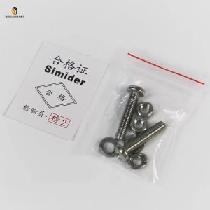 Elevator leveling sensor switch