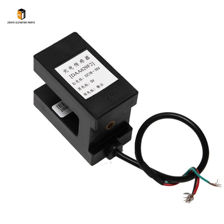 Elevator leveling sensor5