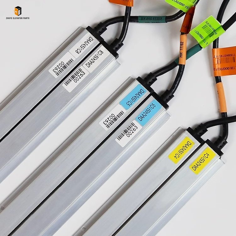 Elevator light curtain Elevator light curtain