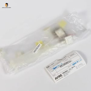 Elevator light curtain