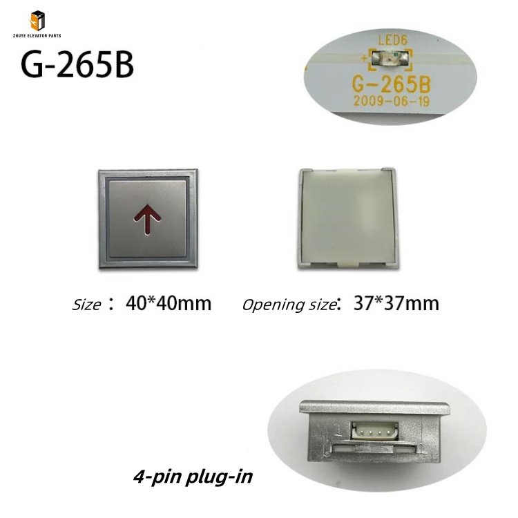 ThyssenKrupp elevator button2 ThyssenKrupp elevator button