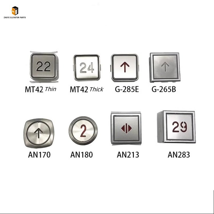 ThyssenKrupp elevator button3 ThyssenKrupp elevator button