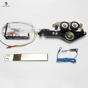 Elevator Landing Door Lock