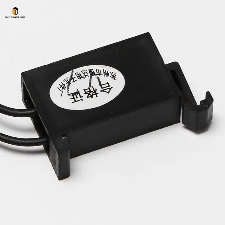 Elevator arc extinguisher4 Elevator arc extinguisher