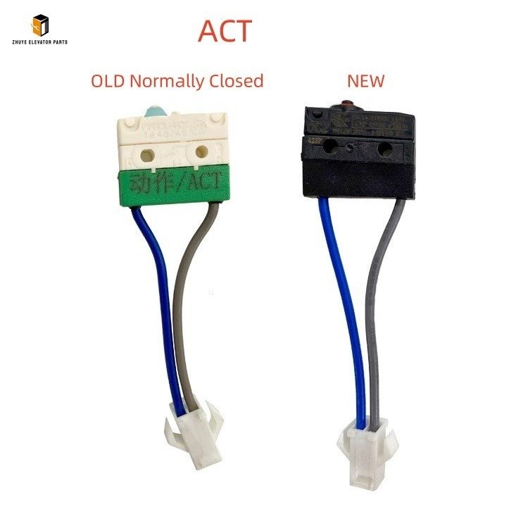 Elevator brake switch2 Elevator brake switch