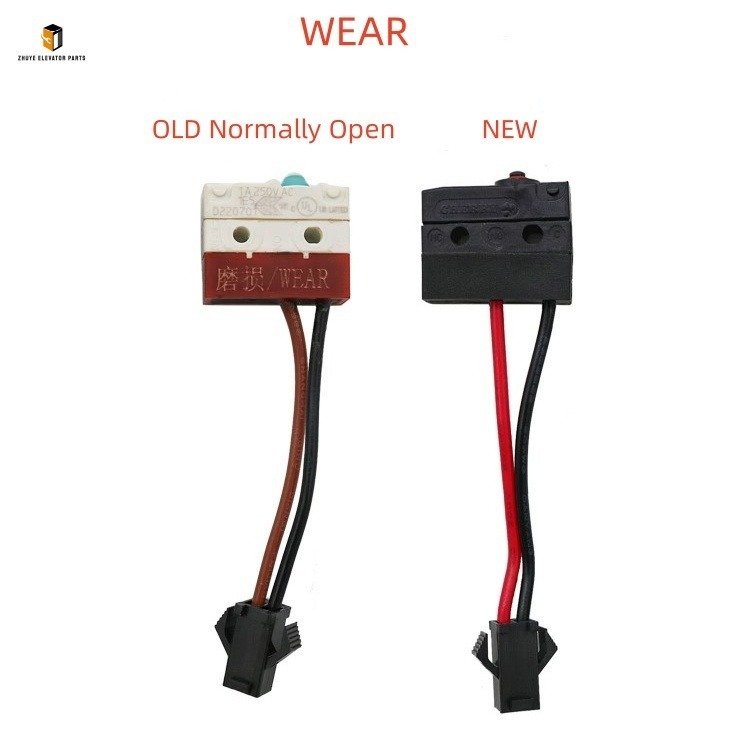 Elevator brake switch5 Elevator brake switch